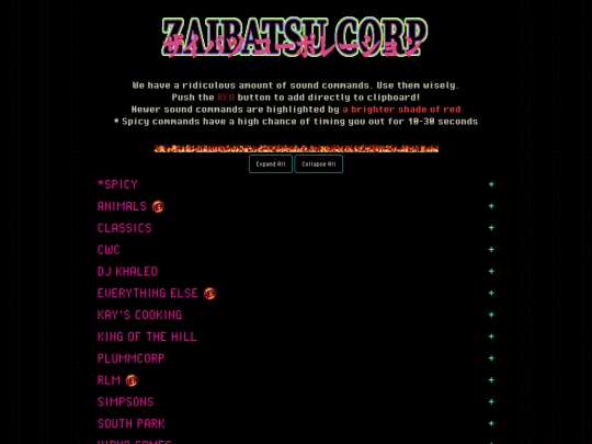 soundtest screenshot