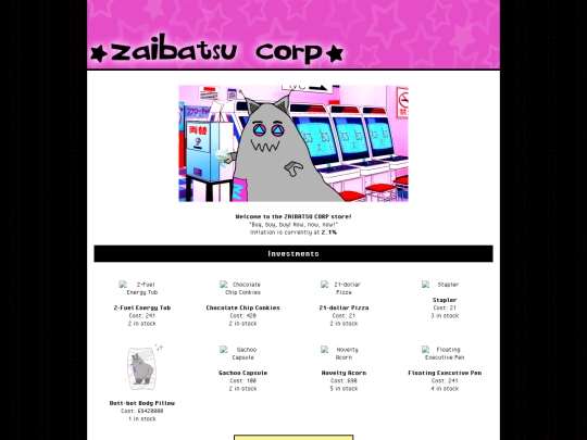 storetest screenshot