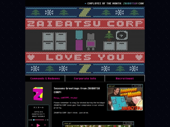 xmasindex screenshot