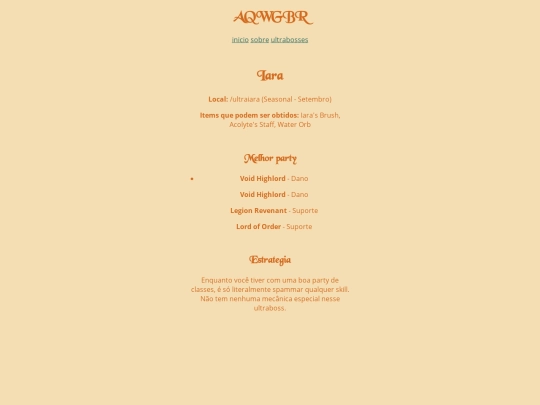 iara screenshot