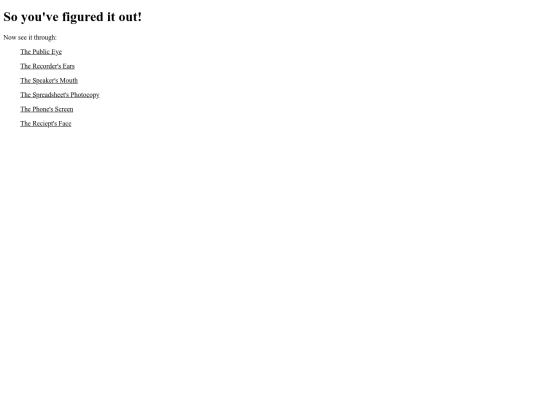 moreabout screenshot