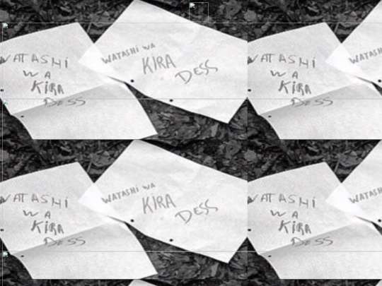 twister screenshot