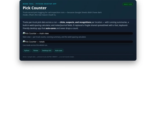 widgets/pick-counter screenshot