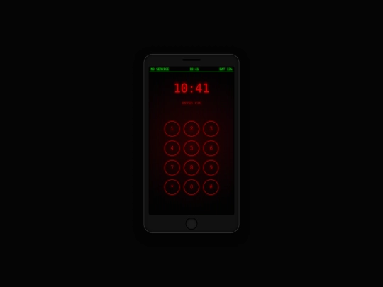 Gmhd screenshot
