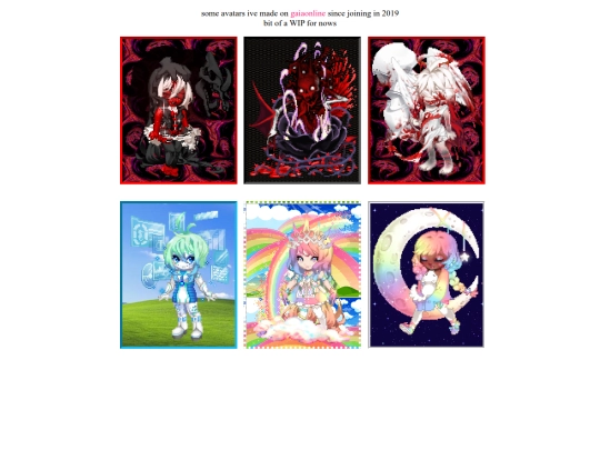 side/int/gaia screenshot