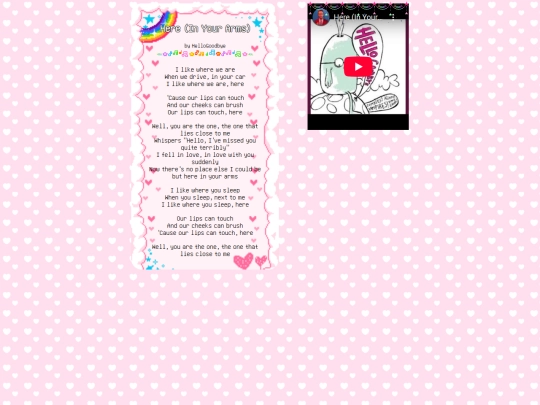 side/mus/here screenshot
