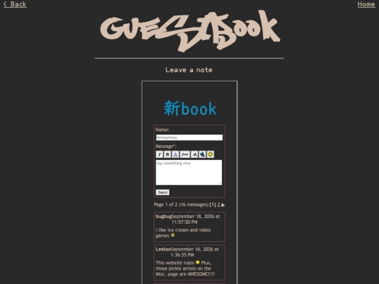 Guestbook screenshot