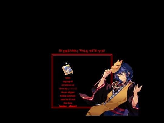 abt screenshot