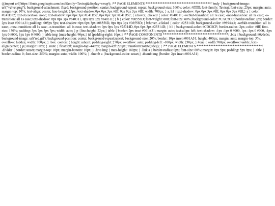 oldcss screenshot