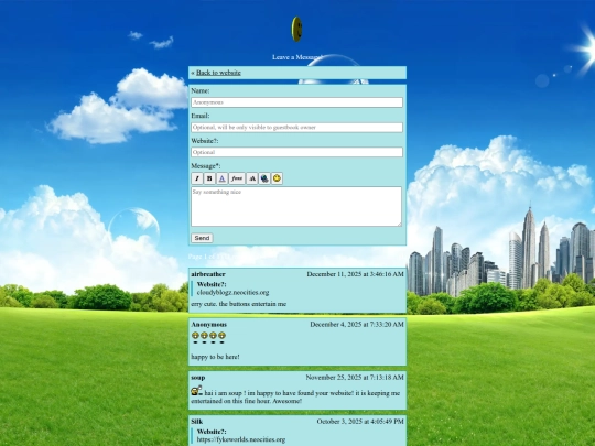 guestbook screenshot