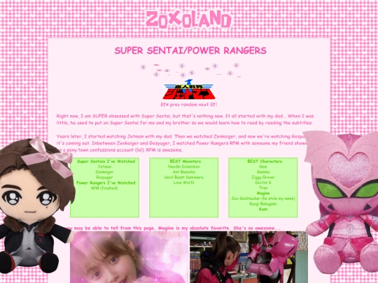 super_sentai screenshot