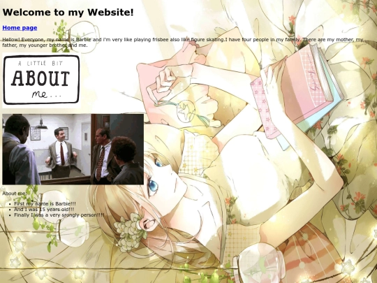 aboutme screenshot