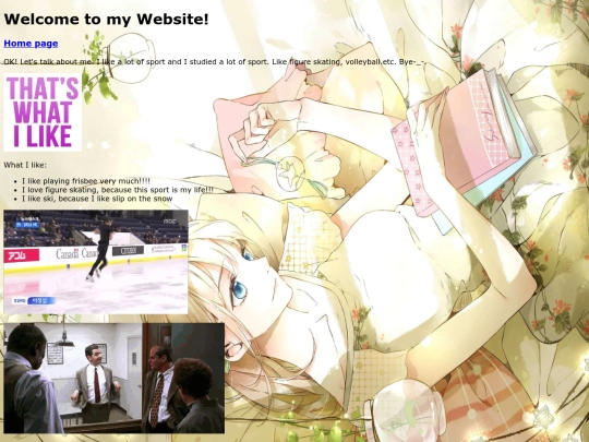 ilike screenshot