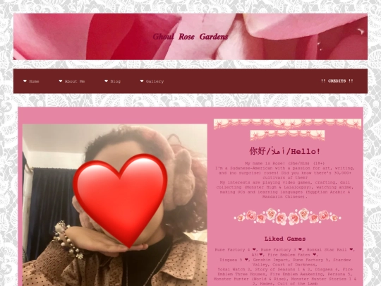pages/aboutme screenshot