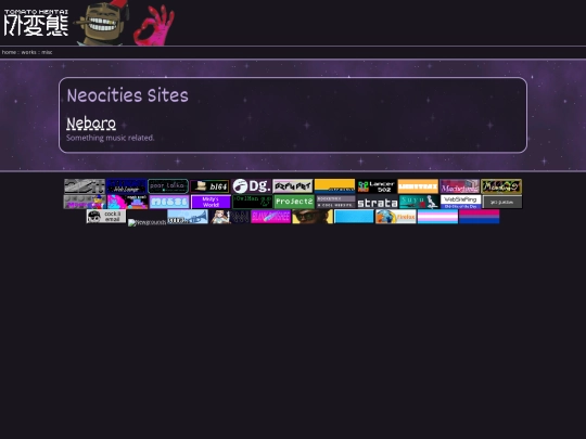 archive/1080p-lemonade/works/neosites screenshot
