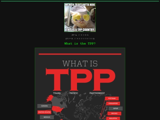 archive/moleratcorp/TPP screenshot