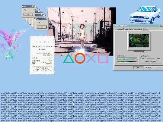 random screenshot