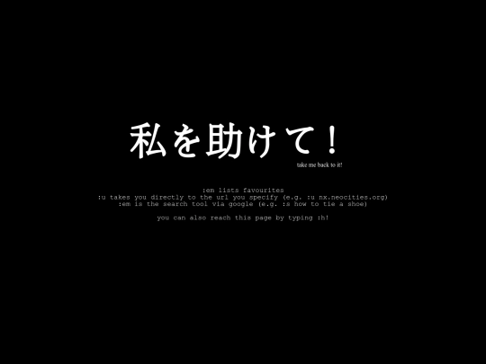 vim/help screenshot