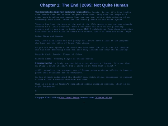 2095/chapter1 screenshot