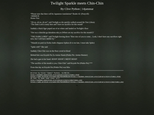 library/story/tsmcc screenshot