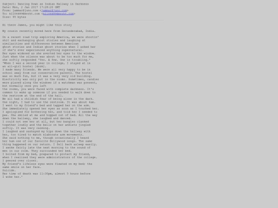 odds/dancing_down_an_indian_hallway_in_darkness screenshot