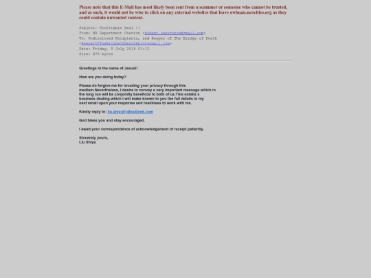 spam/profitable_deal screenshot