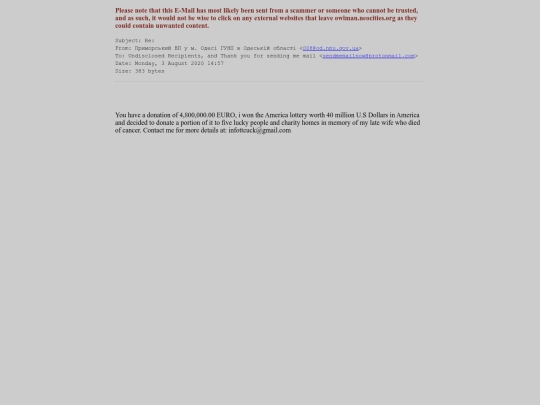 spam/re_7 screenshot