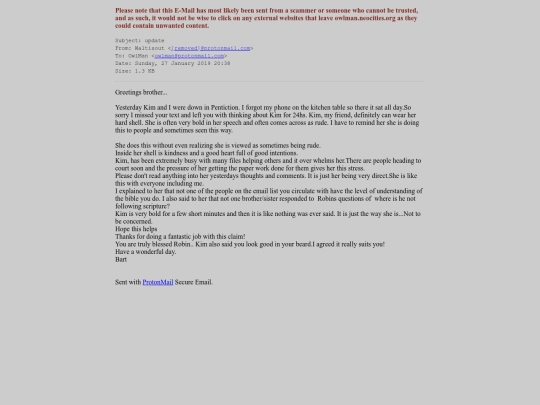 spam/update screenshot