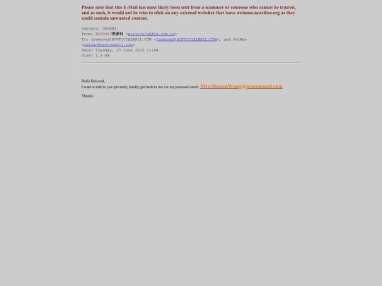 spam/urgent screenshot