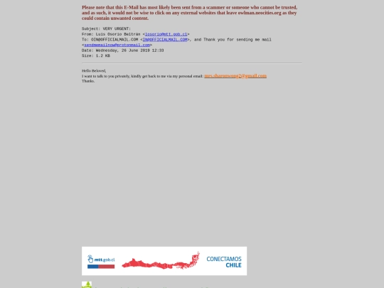 spam/very_urgent_2 screenshot