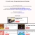 The web site of vroodmakesgames avatar