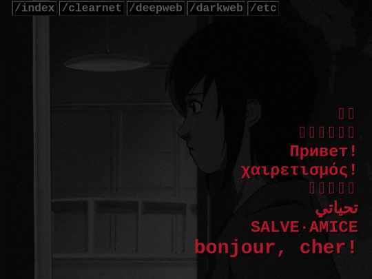 darkweb screenshot