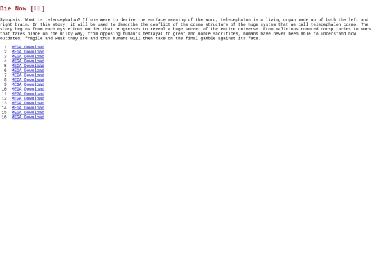 Series/die-now screenshot