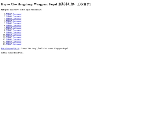 Series/huyao-xiao-hongniang-wangquan-fugui screenshot