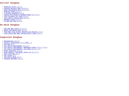 Series screenshot