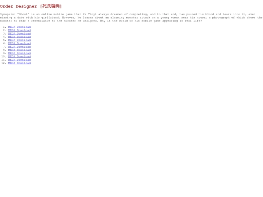 Series/order-designer screenshot