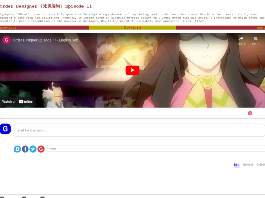 Series/order_designer/11 screenshot