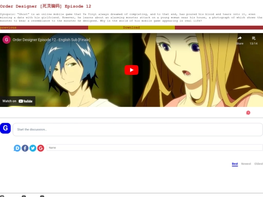 Series/order_designer/12 screenshot