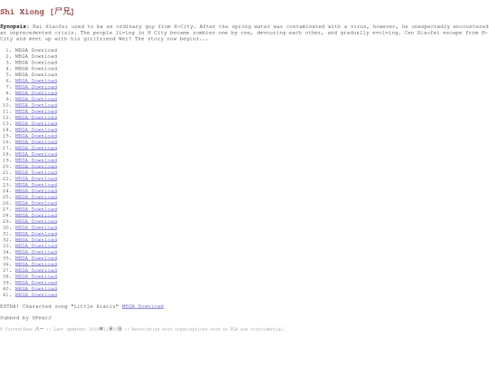 Series/shi-xiong screenshot
