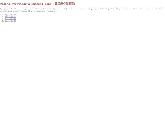 Series/taking_everybodys_husband_home screenshot
