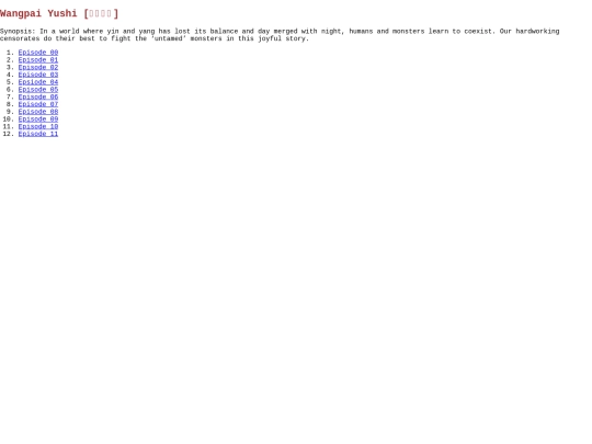 Series/wangpai-yushi screenshot