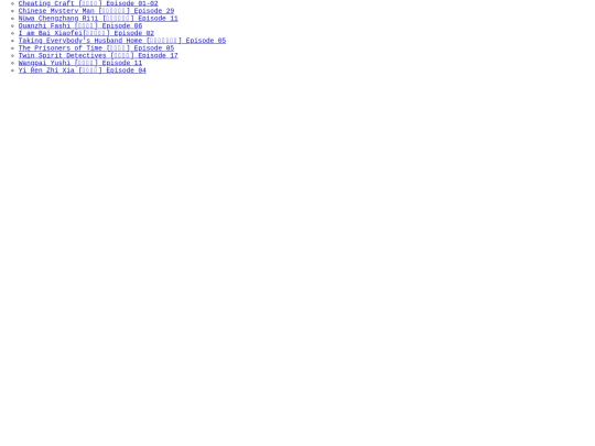 latest screenshot