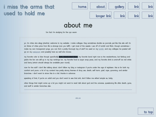 about screenshot