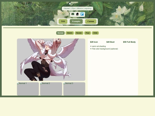 new screenshot