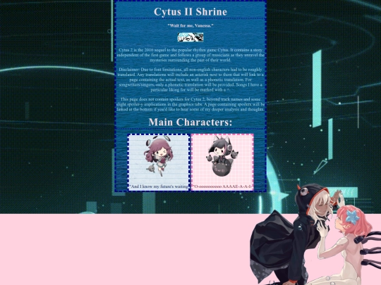 cytus screenshot