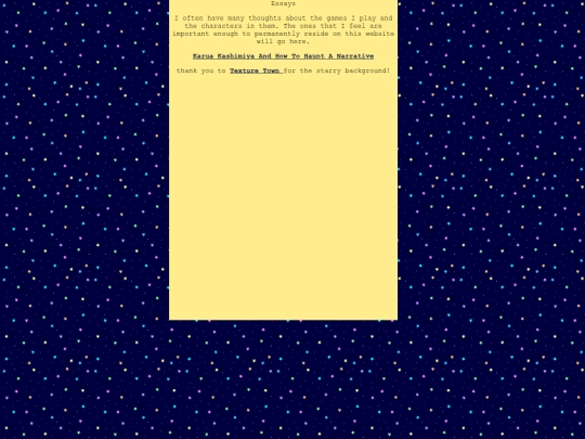 essay screenshot
