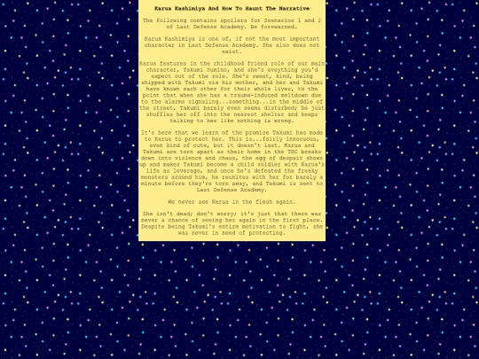 essaykarua screenshot