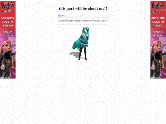 me screenshot