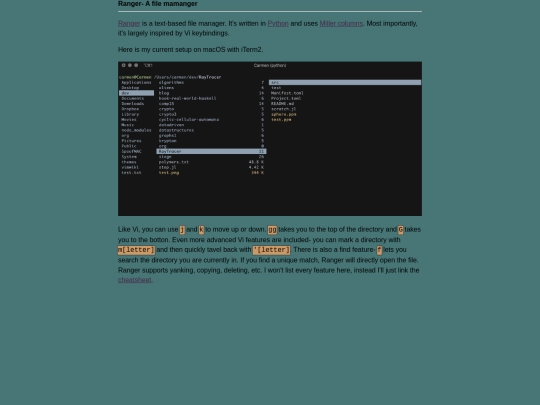 blogs/ranger screenshot