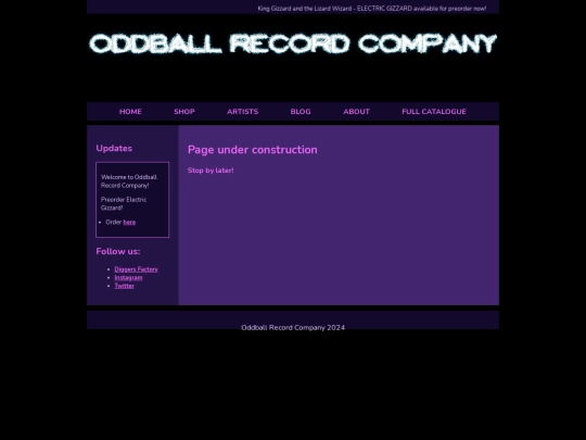 catalog screenshot